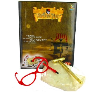 SET DE B&Uacute;SQUEDA DEL TESORO PIRATA DELUXE
