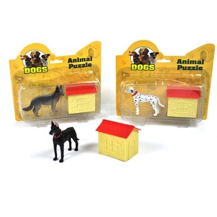Puzle 3D Perro en Tarjeta (12 uds.)