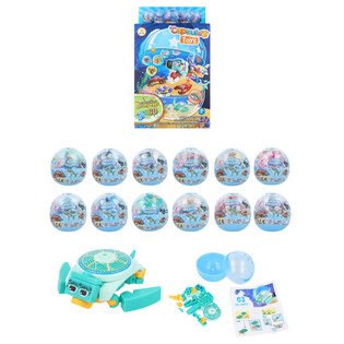 BLOQUES DE CONSTRUCCIÓN SEA LIFE EN CÁPSULA Y EXPOSITOR (12 uds)