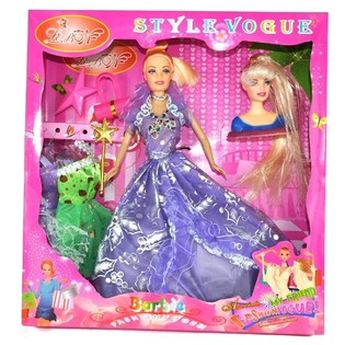SET DE MUÑECA VOGUE